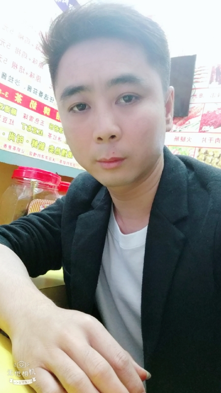 堆积情感的第一张照片--普宁残疾人相亲网