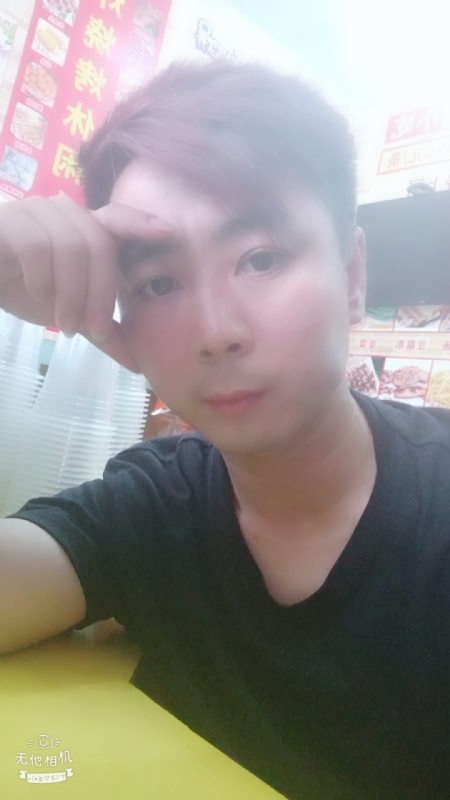 堆积情感的第二张照片--普宁残疾人相亲网